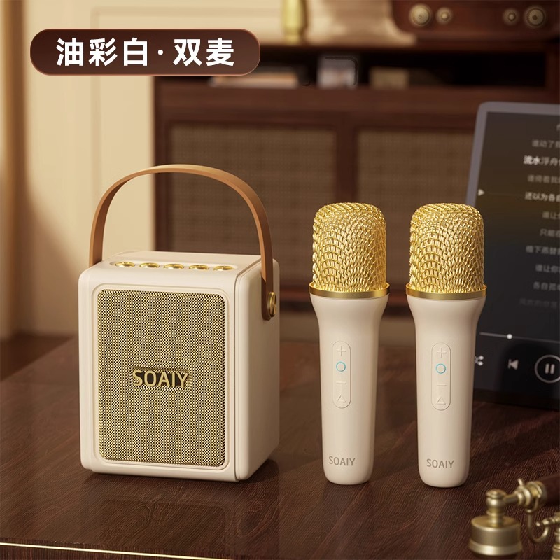 Soai SK9 Microphone Speaker All-in-One Microphone K Song Wireless Bluetooth Home Children Home KTV Christmas Gift