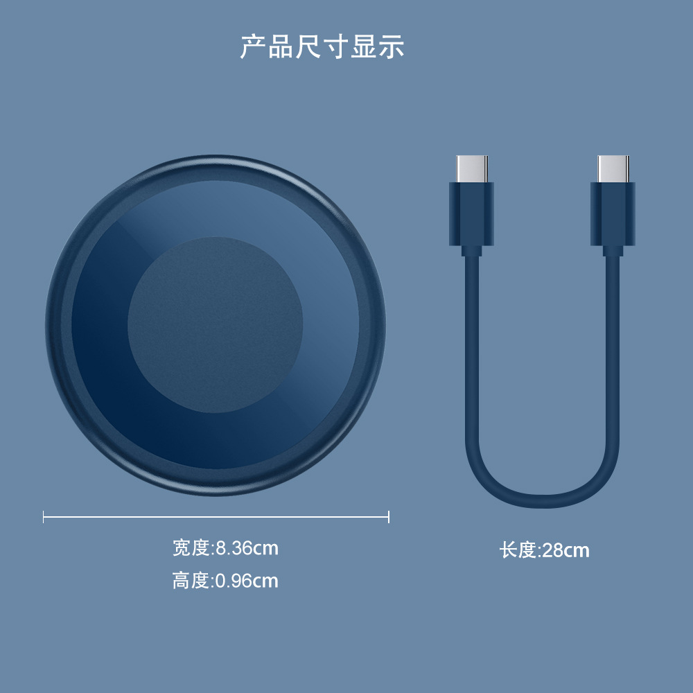 Xin Guanghui Magnetic Fast Charging Data Cable Foldable Portable Three-in-One Universal Box Type-C Charging Cable