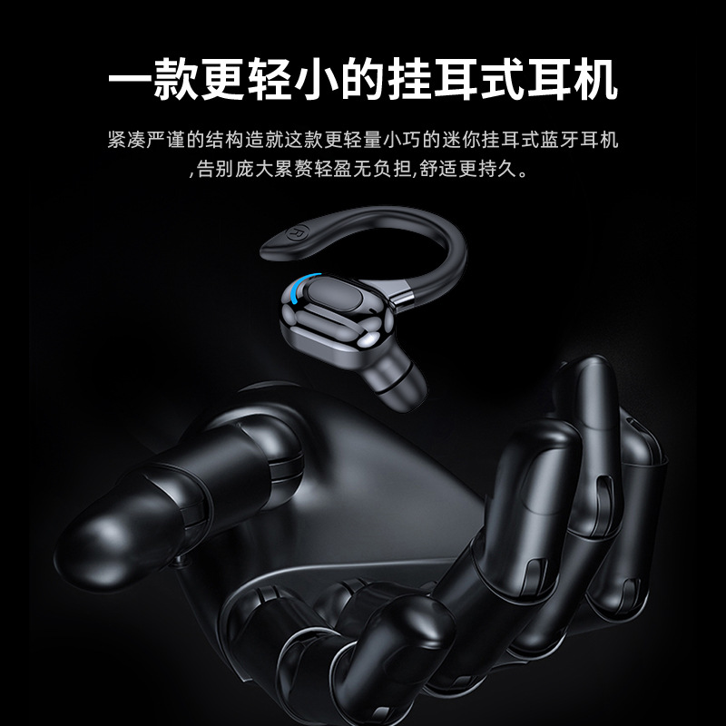 New Wireless Bluetooth Earphone TWS 5.0 Waterproof Stereo Surround Sound Earphone Sports In-Ear Earphone