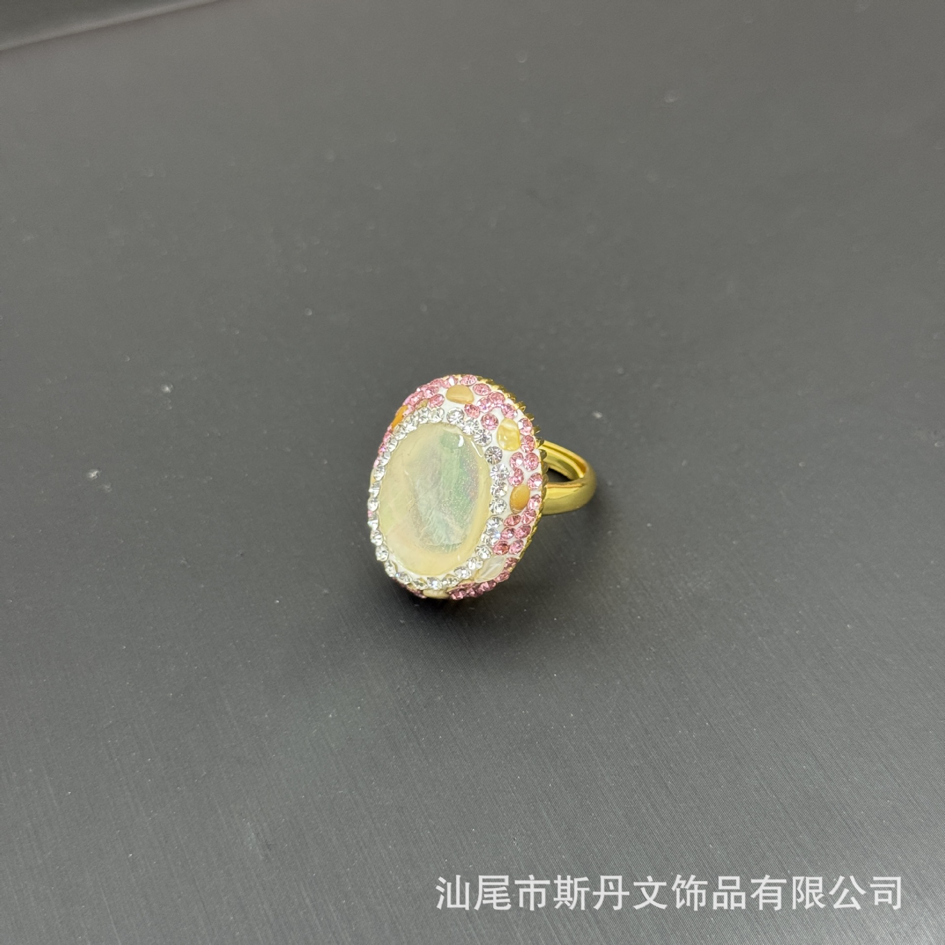 New Natural Colorful Shell Inlaid Raw Stone Ring Accessories Ring Handcrafted Diamond Inlay