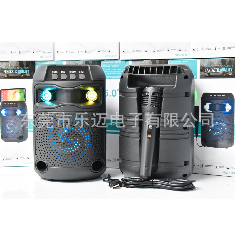 New Portable Square Dance Outdoor Home with Wired Microphone 5-inch RGB Handle Bluetooth Speaker with Card Slot