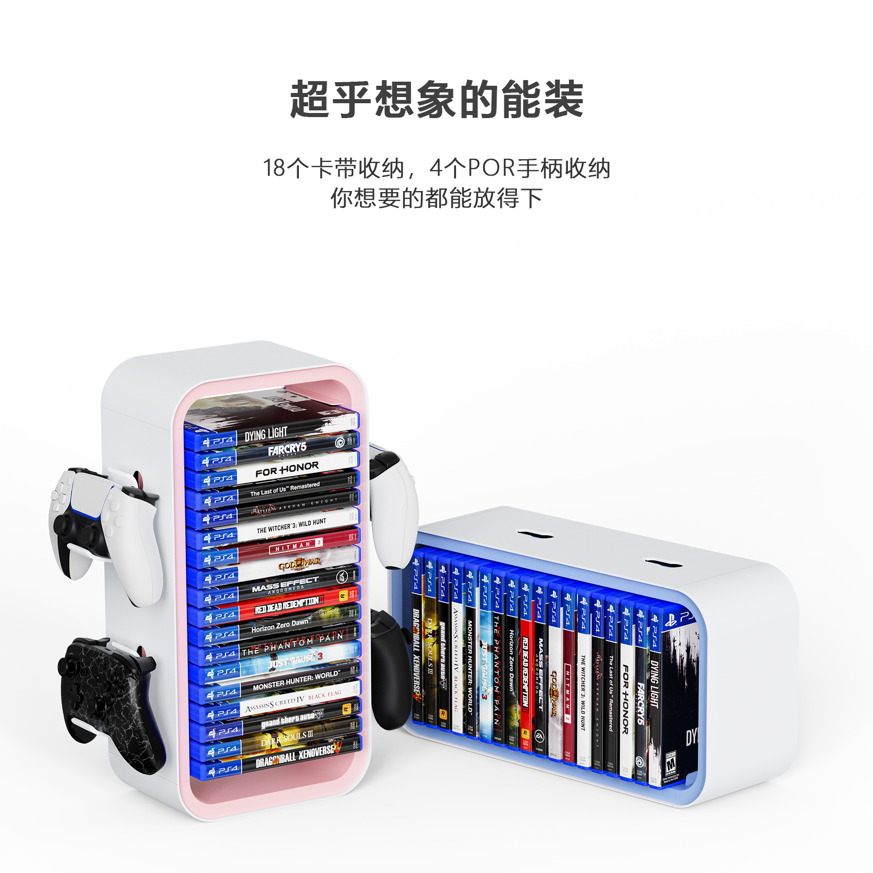 Universal storage disc rack for Switch 2/PS5/PS4/switch/X-BOX Series X&S