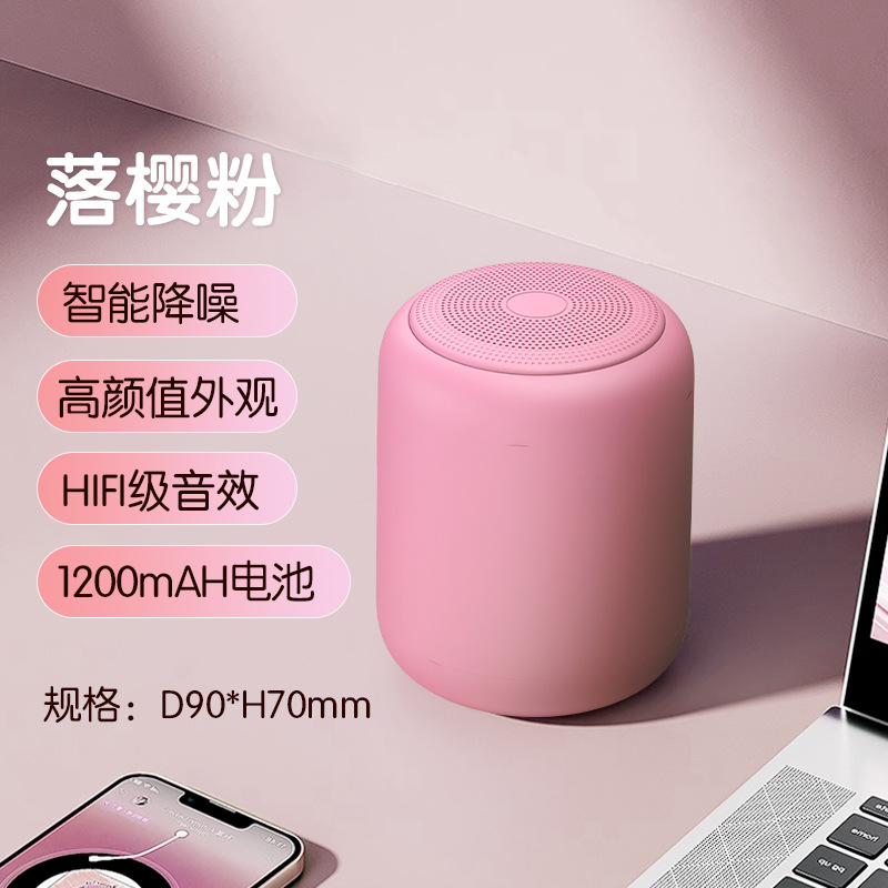 Macaron Bluetooth Speaker Waterproof Portable Wireless Mini Subwoofer High Sound Quality Outdoor Audio