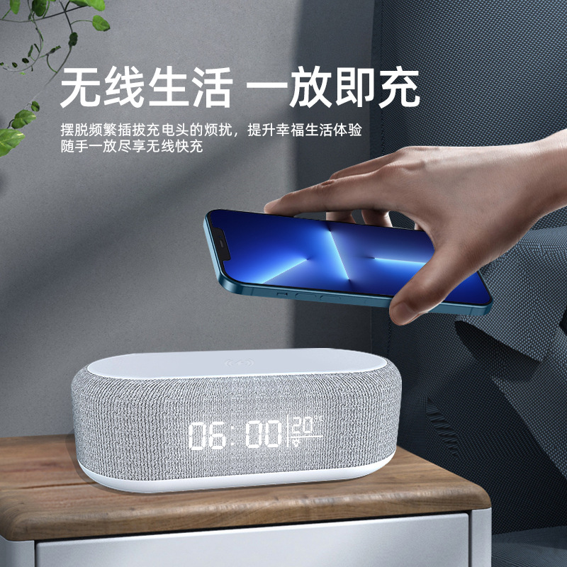 Desktop Clock Alarm Clock Wireless Charger Night Light Desk Lamp Thermometer Phone 3-in-1 Wireless Charger