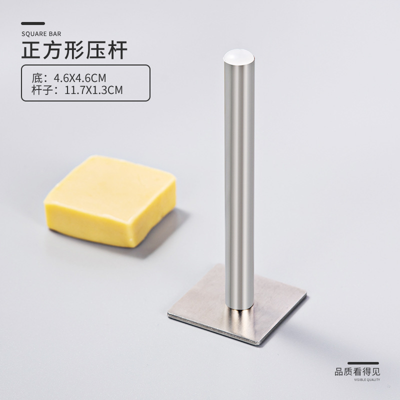正方形压杆