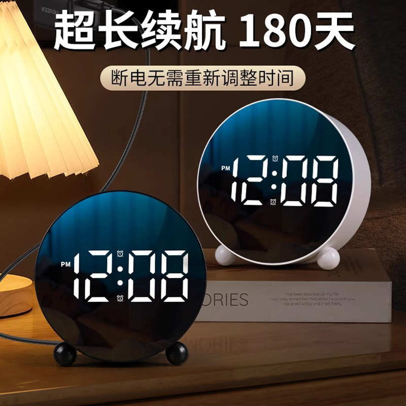 Simple alarm clock LED electronic clock children's home electronic clock bedside clock temperature clock student alarm clock