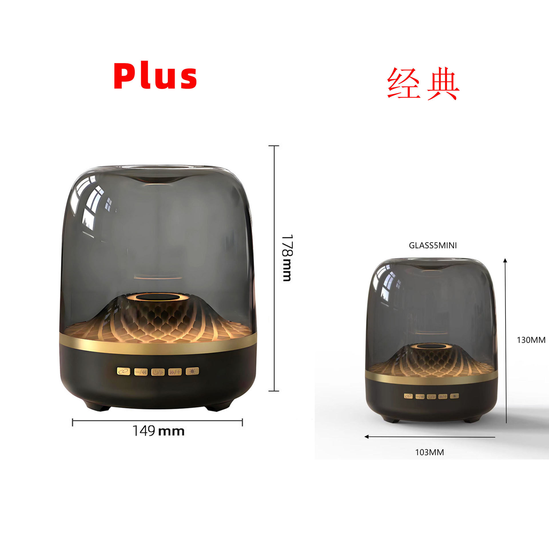 Huaqiangbei New Upgrade Large Size琉璃 5th Generation Bluetooth Speaker Colorful Atmosphere Light Computer Audio Bass
