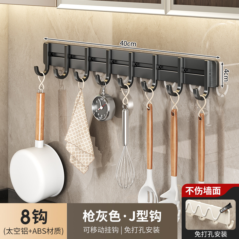 加硬纸盒装 · 【枪灰色】J钩-8钩