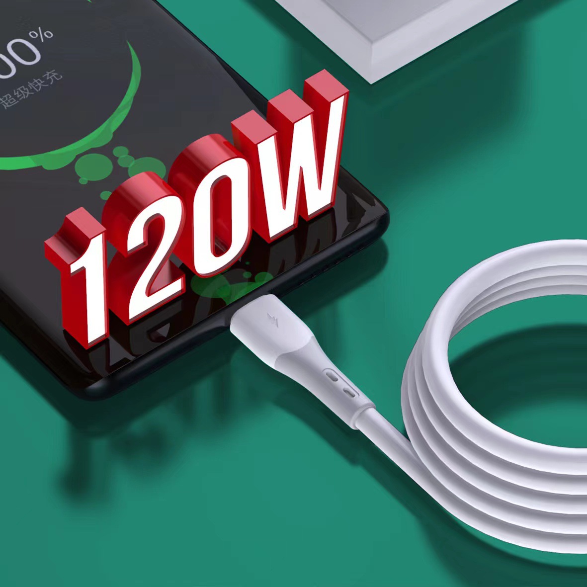 1.3m 120W Flash Charge Data Cable for OPPO Huawei vivo Xiaomi Honor Apple Charging Cable