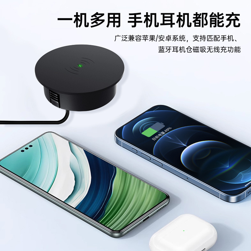 25W Magnetic Mobile Phone Wireless Charger Desktop Embedded Magnetic Wireless Charger for Apple Huawei Wholesale