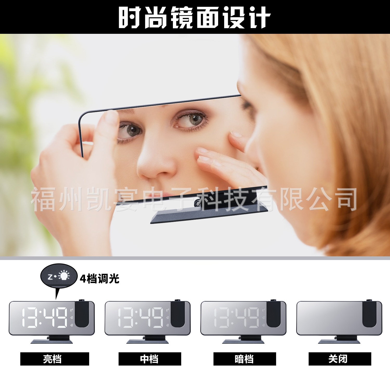 New Dual Alarm Projection Electronic Clock LED Mirror Mirror Large Screen Alarm Clock