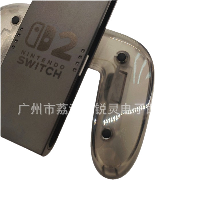SWITCH 2 Charging Grip Handle with Data Cable Supports Joy-Con 2 Controller Charging Custom Back Buttons