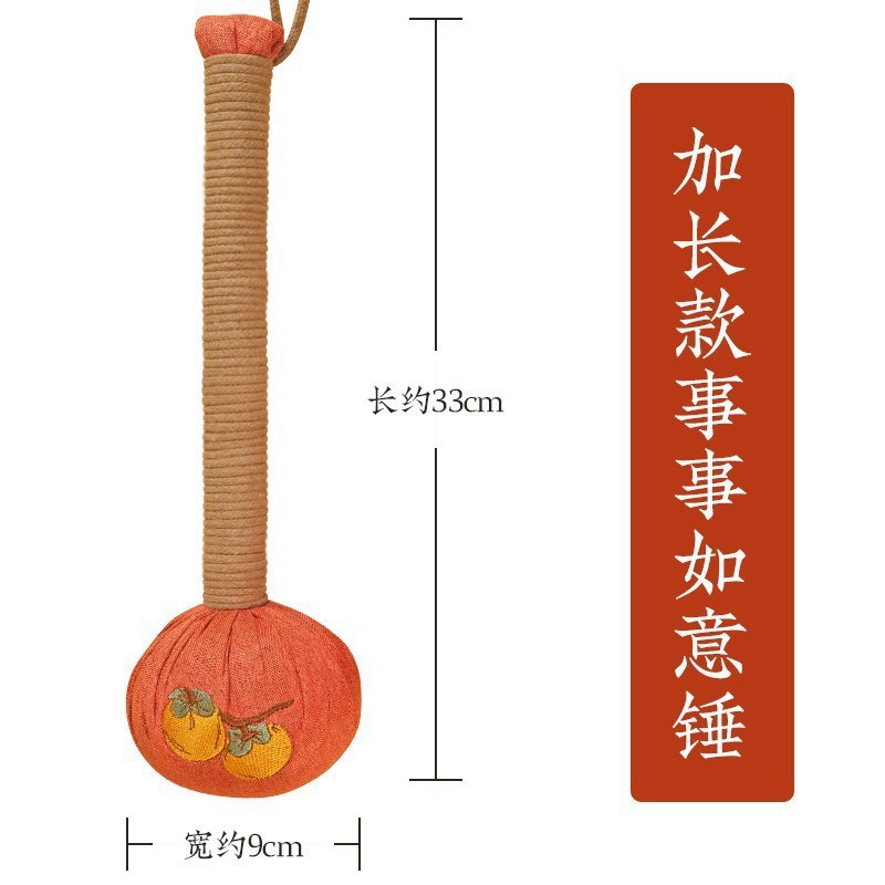 Mugwort Hammer Moxibustion Massage Hammer Handmade Hammer Tapping Hammer Home Back Beating Device Cervical Hammer Mugwort Health Hammer