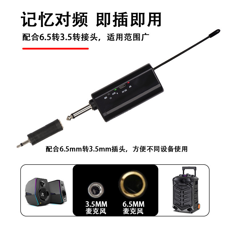 Wireless Headset Clip-on U-segment Microphone Stage Performance Small Bee Amplifier Headworn Teacher Lecture Amplifier
