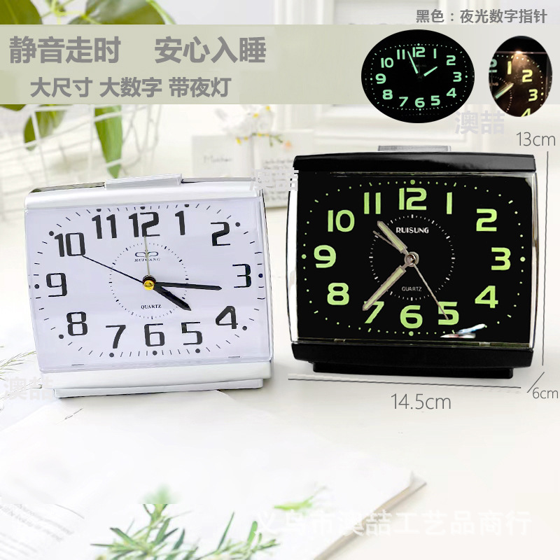Factory Price Silent Square Large Alarm Clock Glow with Night Light 3D Digital Bedroom Desktop Alarm Clock