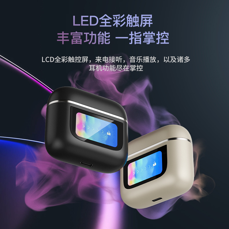 TOURPRO2 touch screen control Bluetooth earphone V8 noise reduction battery life music playback call answering Bluetooth 5.3