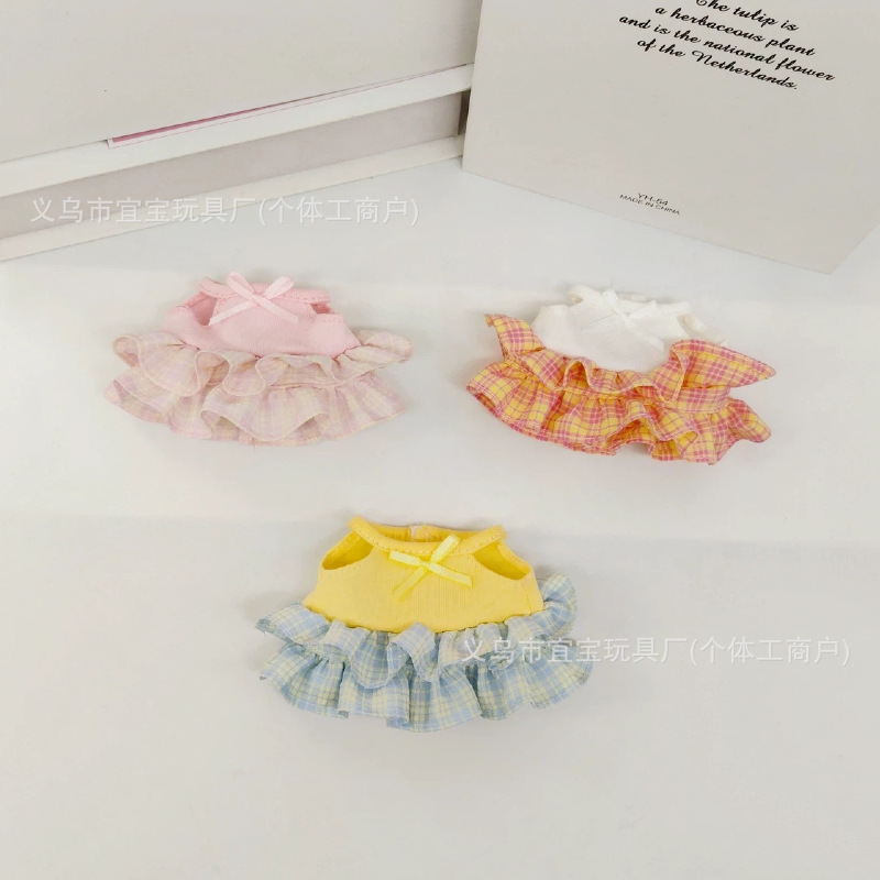 Movable Doll Yearning Place Doll Clothes Gazi Sister Long Leg KT Short Leg KT Vest Sweet Heart Bubble Dress