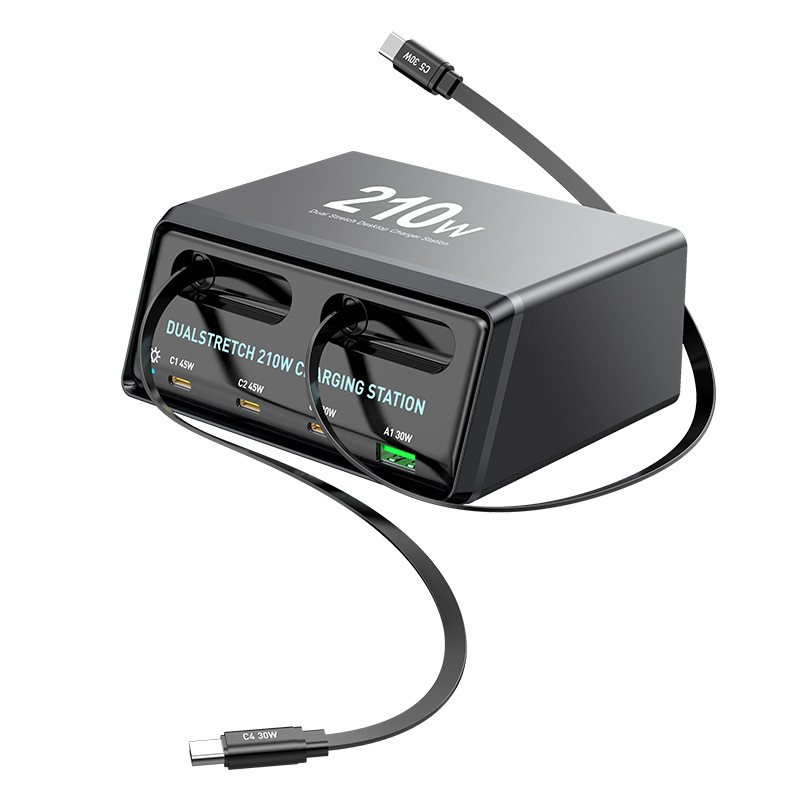 New GaN Charger Fast Charging Head Retractable Cable Universal Portable Desktop Charging Station