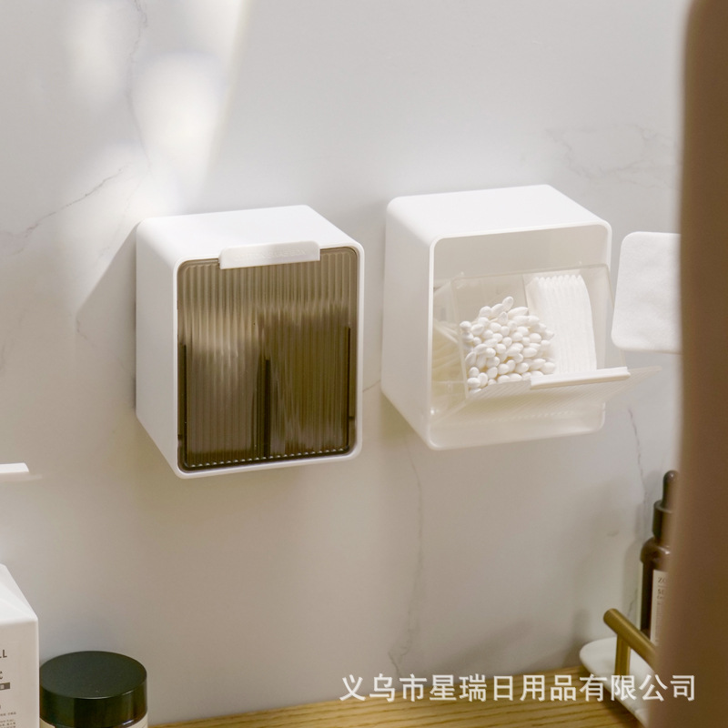 Mirror Cabinet Cotton Swab Storage Box, Flip Lid Storage Box, Bathroom Wall-Mounted Cosmetic Cotton and Dental Floss Double Grid Organizer