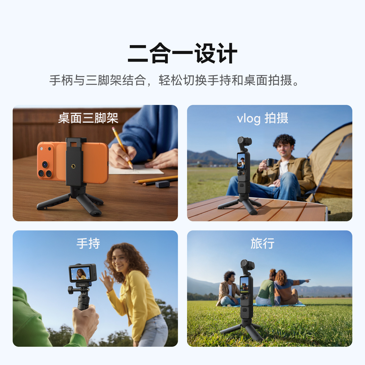 Taixun Mini Quick Open Tripod for DJI Action6/5/4 Tripod, Pocket4/3 Desktop Stand