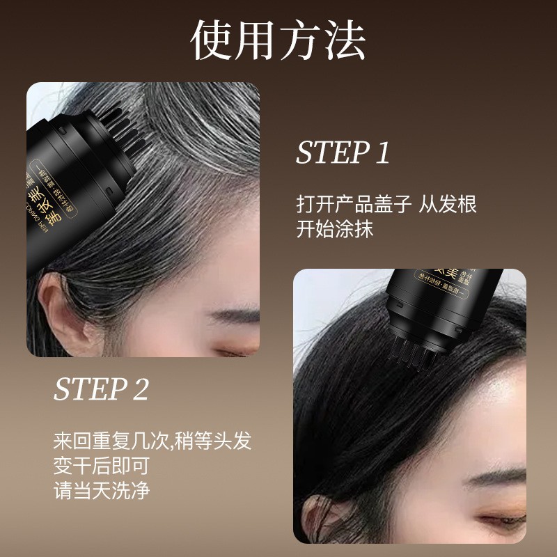 BRH Hair Coloring Pen with Comb, Scalp-Friendly, Covers Gray Hair, Non-Fading, Disposable