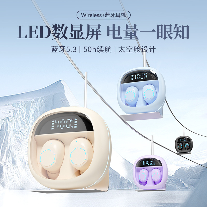 New M41 Bluetooth earphones true wireless in-ear 5.3 transparent smart digital display earphones noise-canceling long battery life