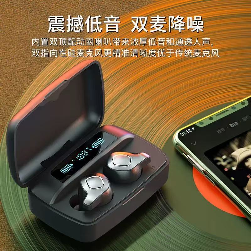 F8Plus wireless Bluetooth earphone stereo ENC call noise reduction game earphone compatible with Apple Huawei