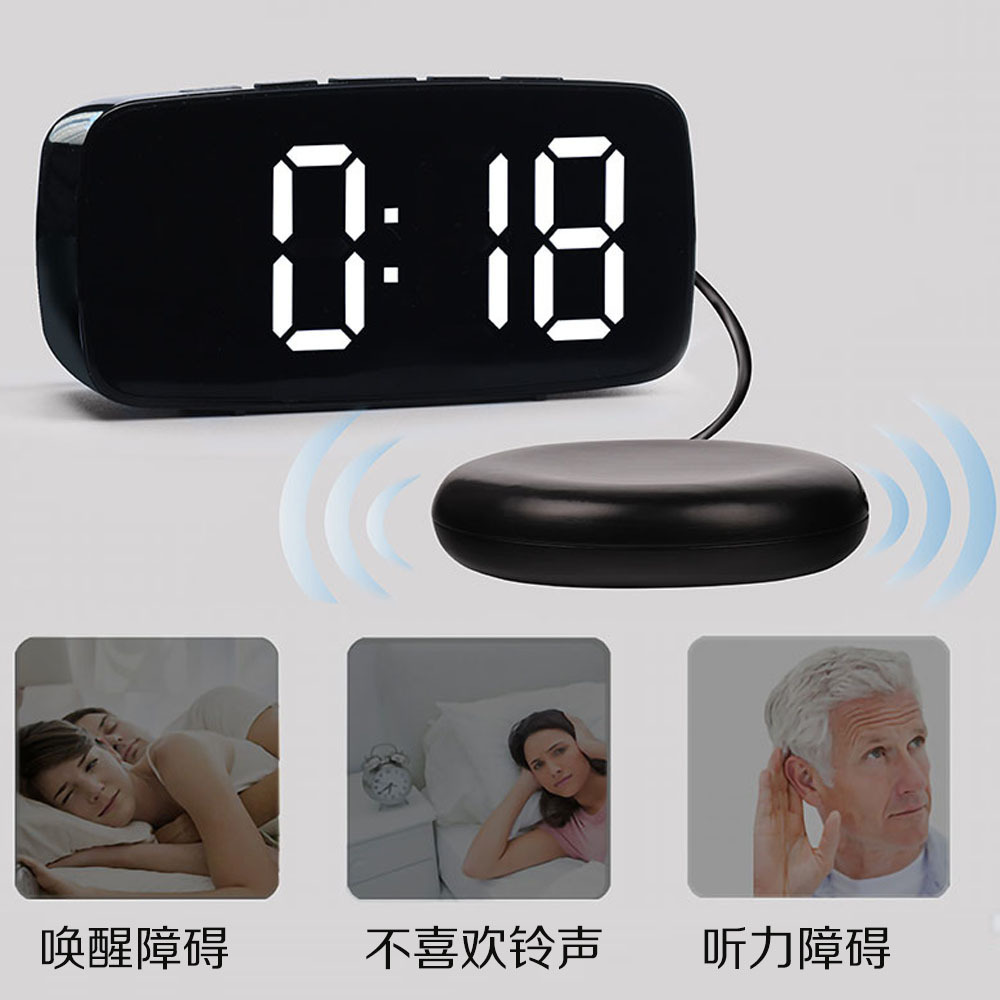 Silent Vibrating Clock for Deaf Alarm Clock LED Electronic Clock Snooze Large Digital Desktop Clock