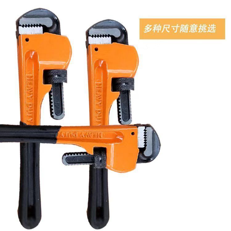 14-Inch American Style Pipe Wrench Pipe Maintenance Multifunctional Heavy-Duty Pipe Wrench Plumbing Installation High Carbon Steel Water Pipe Wrench