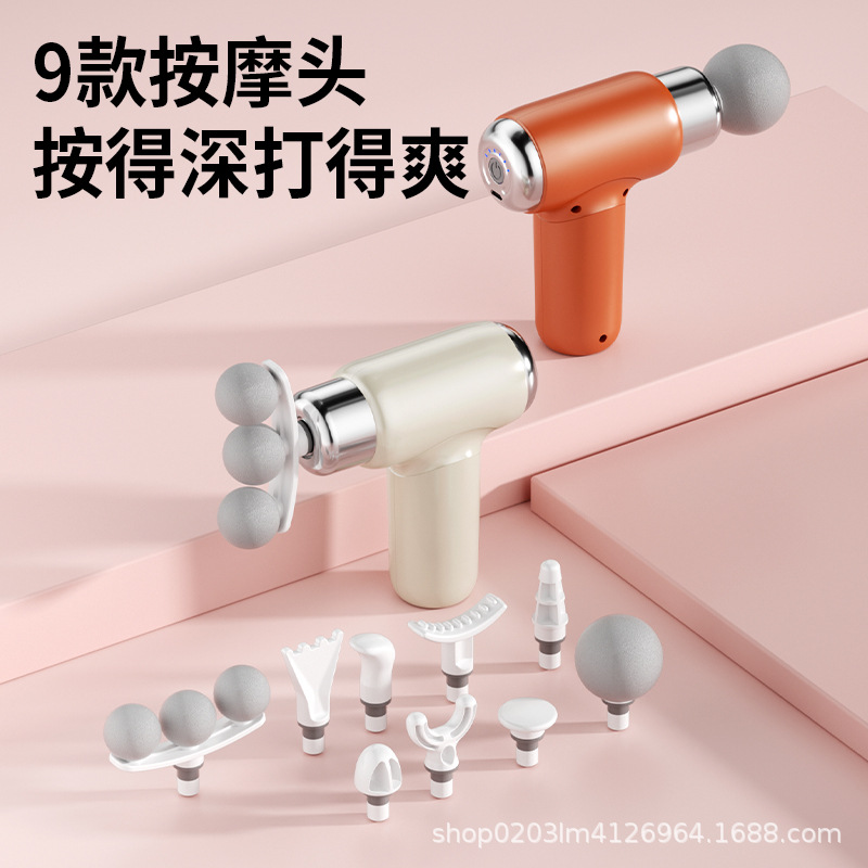 Home Mini Muscle Relaxation Massager Neck Massage Gun Mini Portable