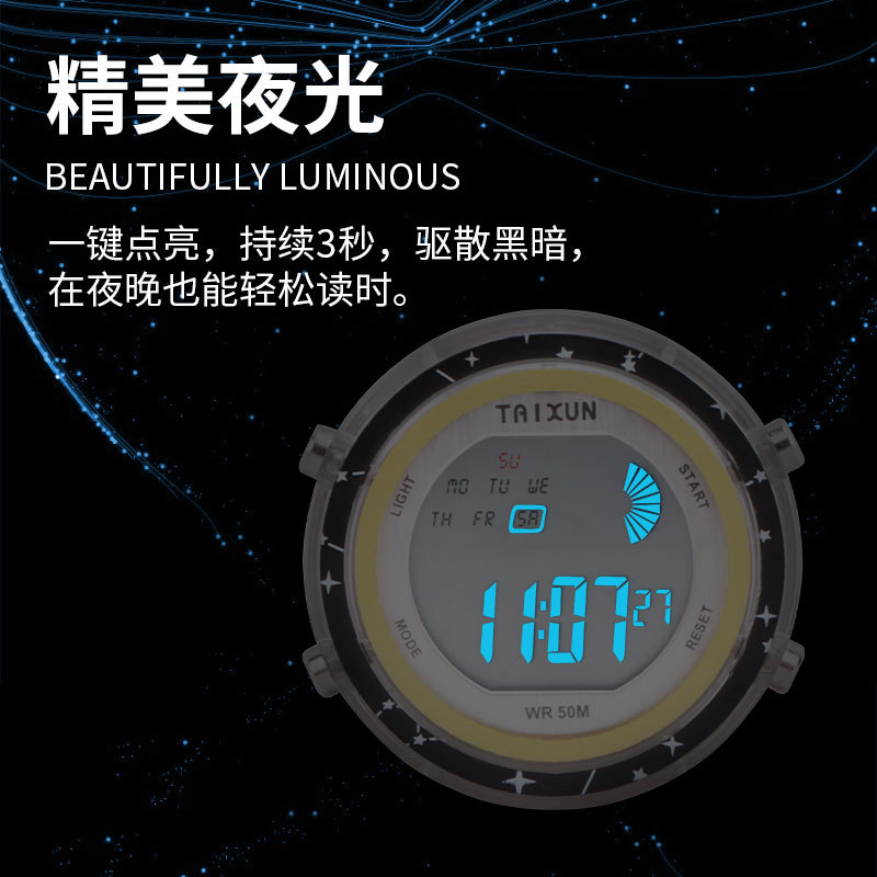 Car Clock Luminous Multifunctional Waterproof Portable Small Motorcycle Electric Vehicle Car Electronic Watch Small Decoration