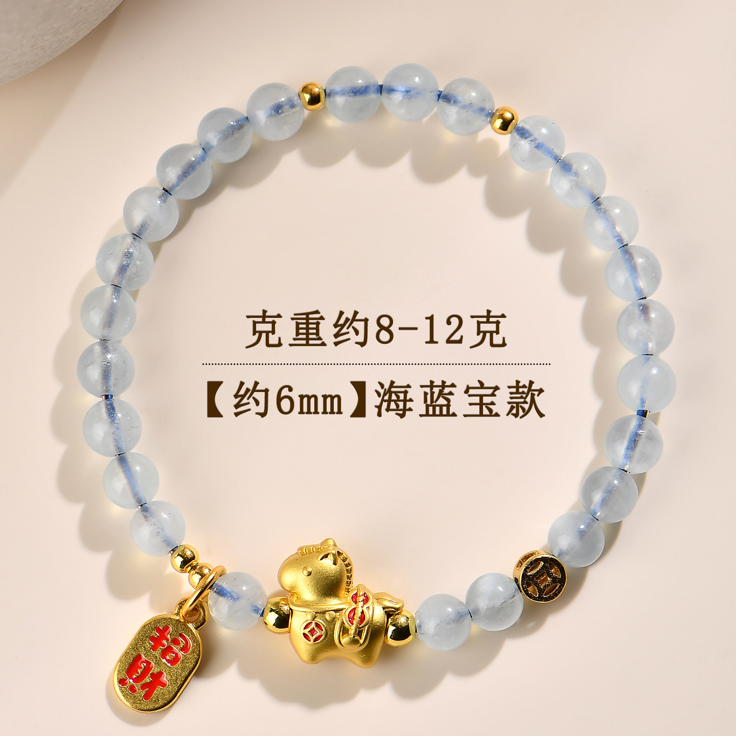 Han Jie Natural Red Agate 2026 Horse Year Zodiac Red Bracelet for Women
