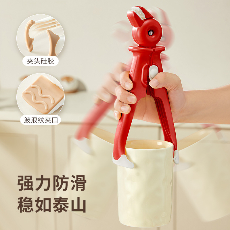 New kitchen two-in-one anti-slip anti-scald bowl clip dish clip tongs plate lifter household high-temperature resistant baking tray clip
