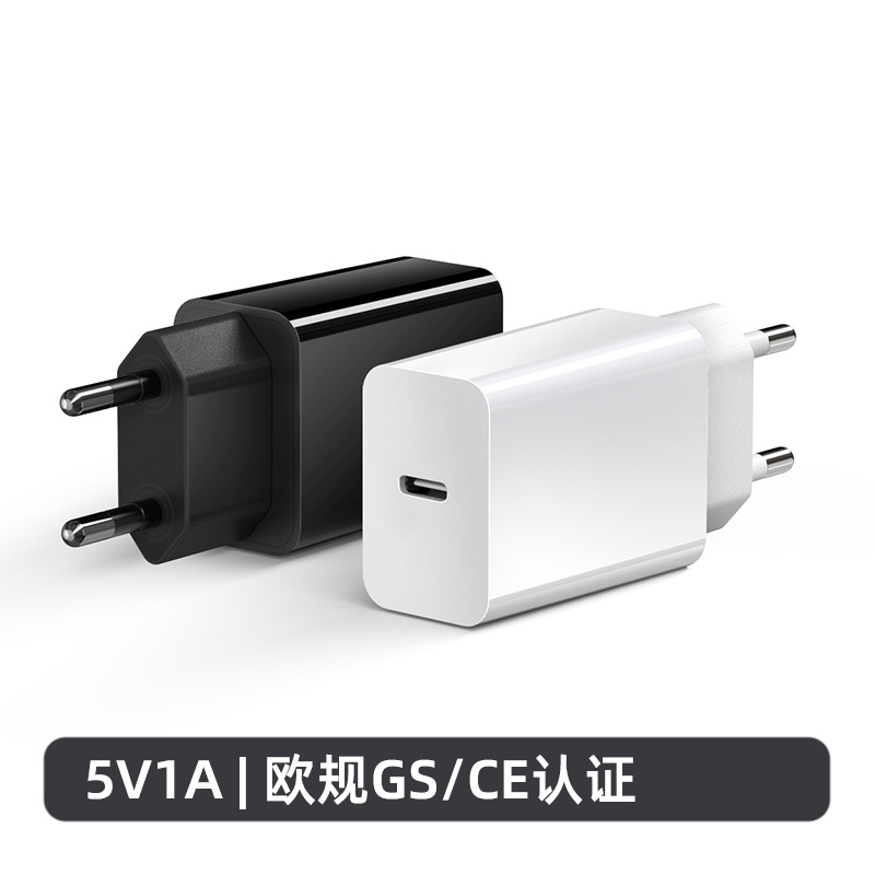 Europe standard 5V1A high quality charger CE certified travel charger 5V2A smart charging head
