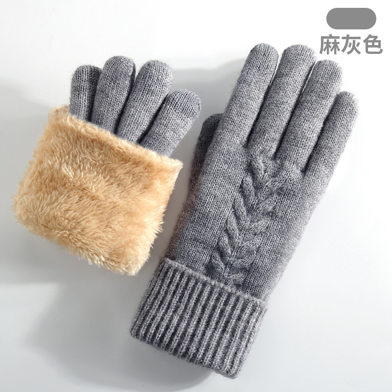 均码 · A77麻灰色