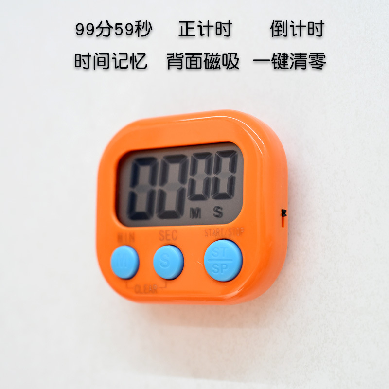 Visual Timer Learning Homework Timer Desktop Magnetic Mini Timer Countdown Timer