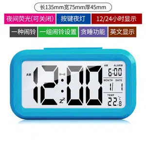 Smart Clock Electronic Alarm Clock Silent Glow Lazy Snooze Clock Multifunctional Digital Small Alarm Clock