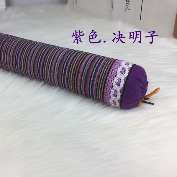 紫色决明子★ · 默认项