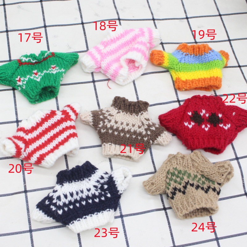 Plush toy doll accessories doll small sweater keychain pendant clothes hat shoes decoration materials