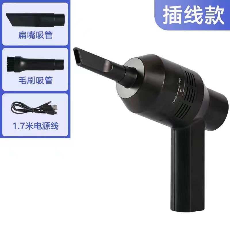 Mini Wireless Vacuum Cleaner Window Cleaner Desktop Keyboard Groove Cleaning Gap Small Handheld Vacuum Cleaner