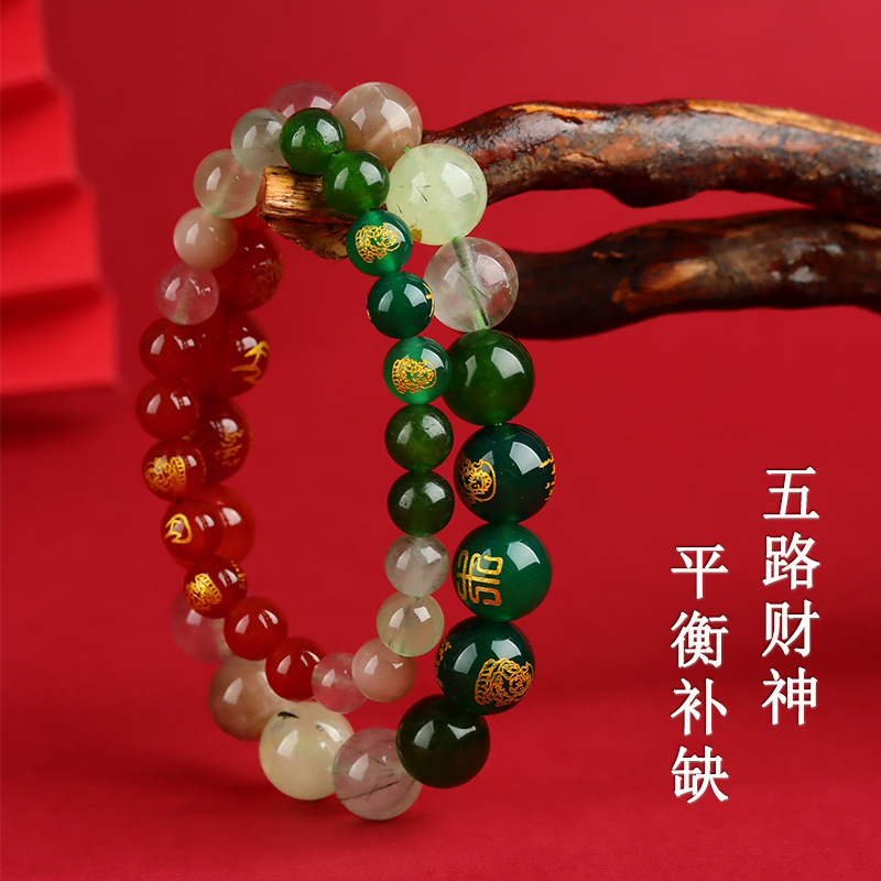 Five Elements Complementary Five Road God of Wealth Natural Multi-treasure Crystal Bracelet Original Design Niche Bracelet