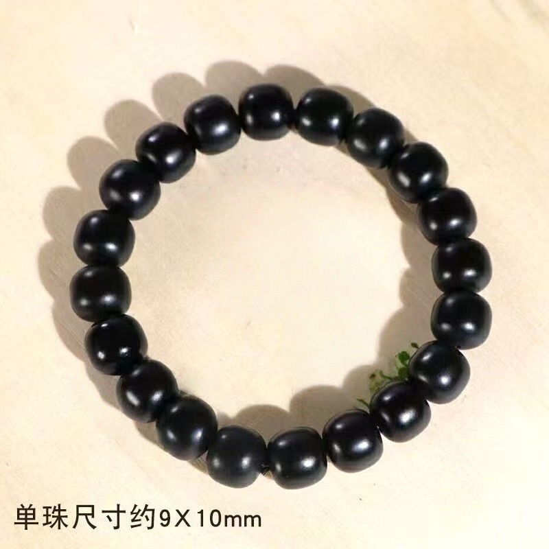 老型珠9*10mm