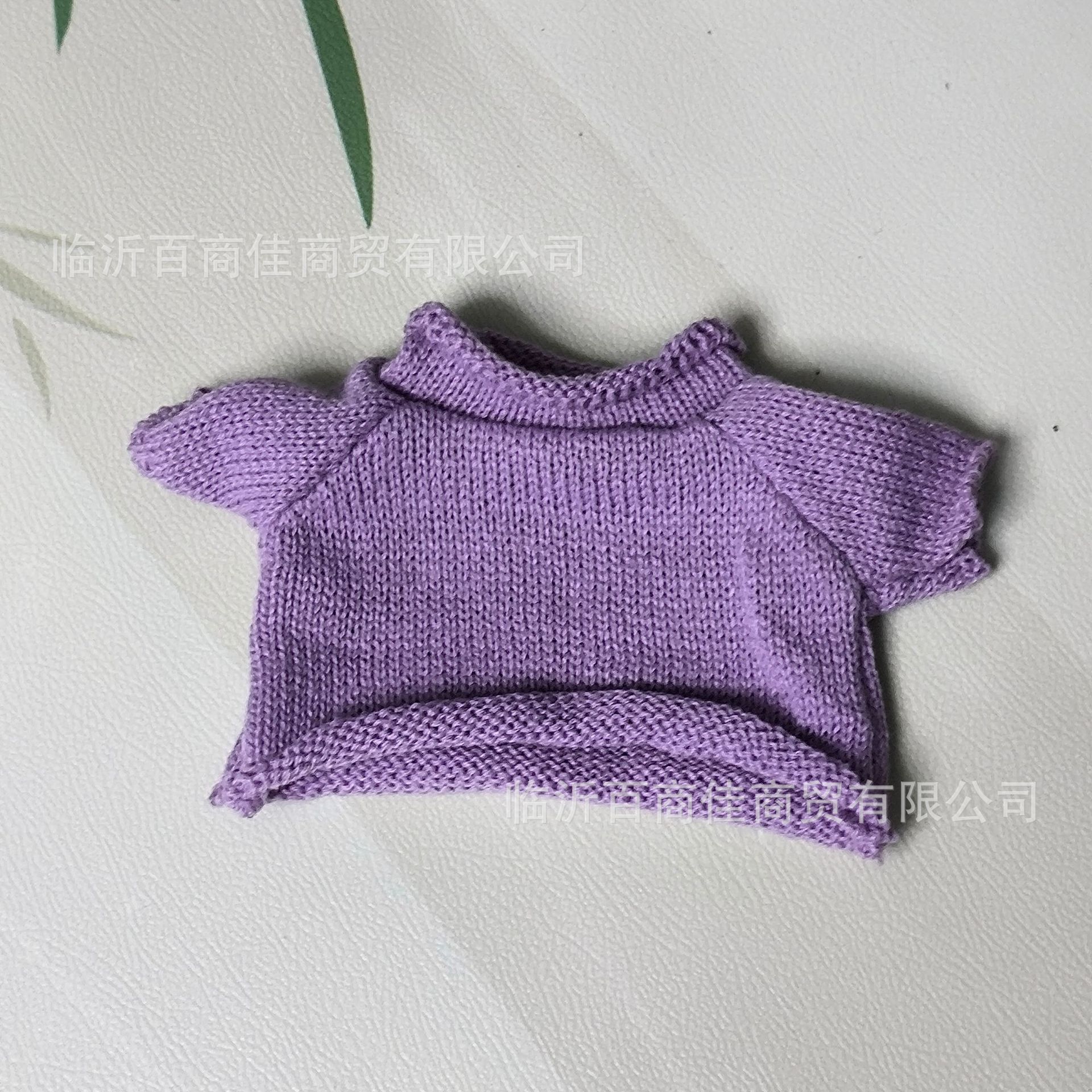 20CM bear plush replacement sweater 30cm teddy bear plush hoodie clothes accessories doll clothes plush toy