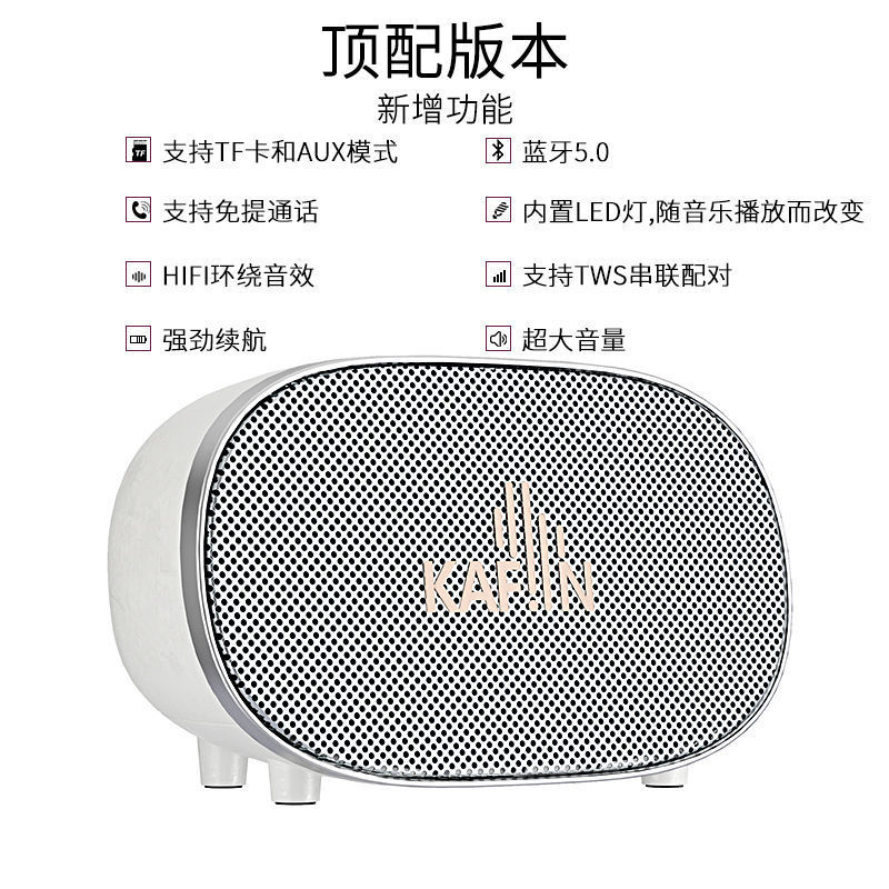 Bluetooth Speaker Outdoor Portable Large Volume Subwoofer Smart Desktop Wireless Audio Square Dance Waterproof Long Battery Life