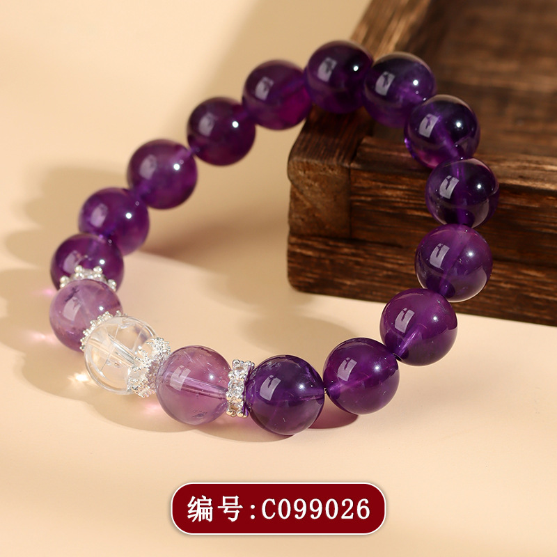C099乌拉圭紫水晶手链