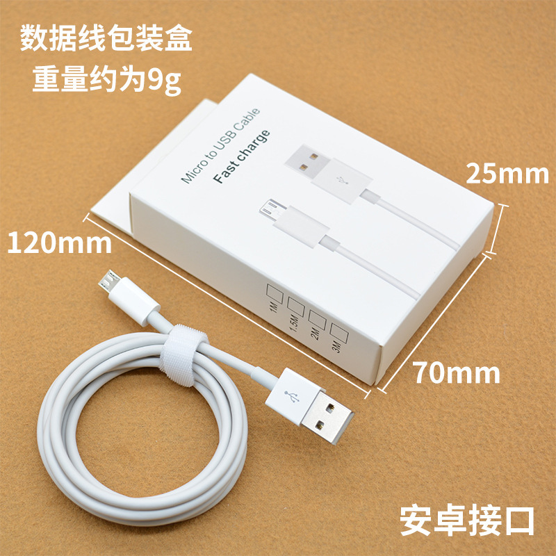 Original USB-C Data Cable for Huawei, Apple, Android, 2m Long