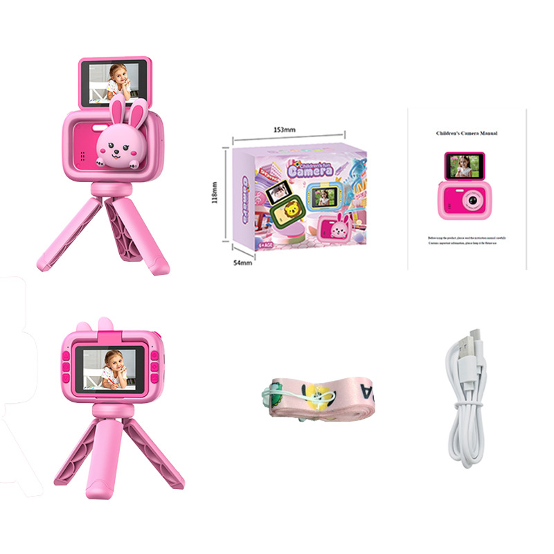 2024 new private mold 2.4 inch 180 degree flip screen new children's HD digital camera student mini camera