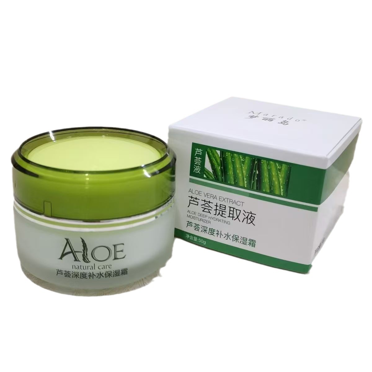 Mengli Island Aloe Vera Gel Moisturizing Acne Removal Fading Acne Scars Post-Sun Repair Sleeping Mask Face Cream Lotion