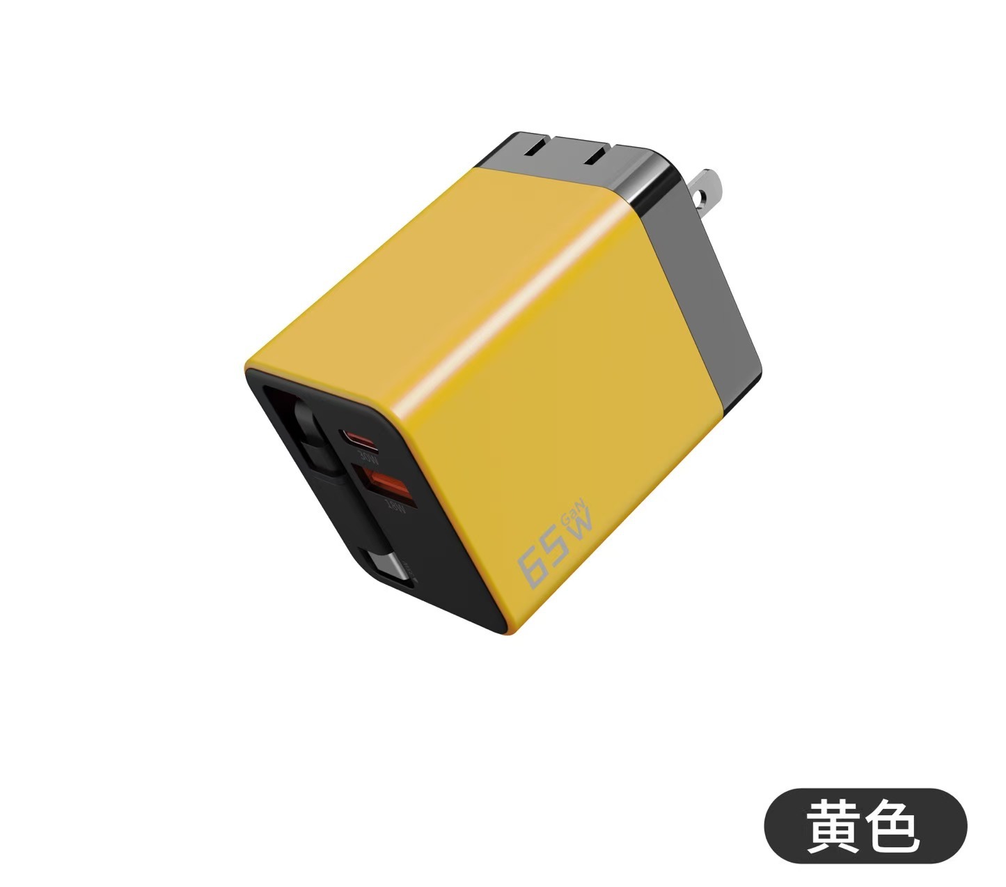 65W GaN charger full protocol fast charging A+C dual port retractable cable applicable to Apple Huawei fast charger
