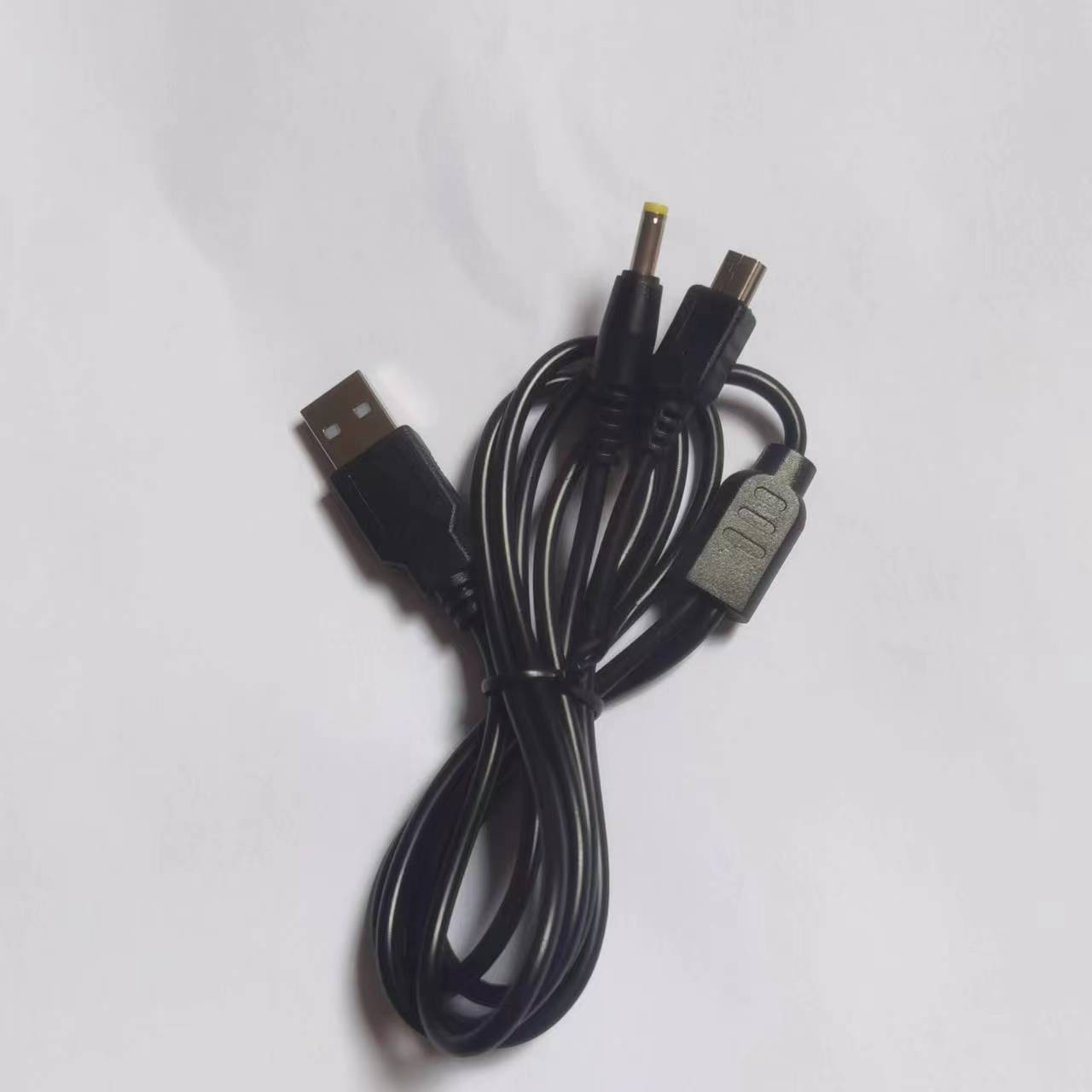 PSP charging cable 2-in-1 PSP1000/2000/3000 host data cable 1M